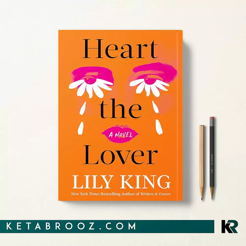 کتاب Heart the Lover