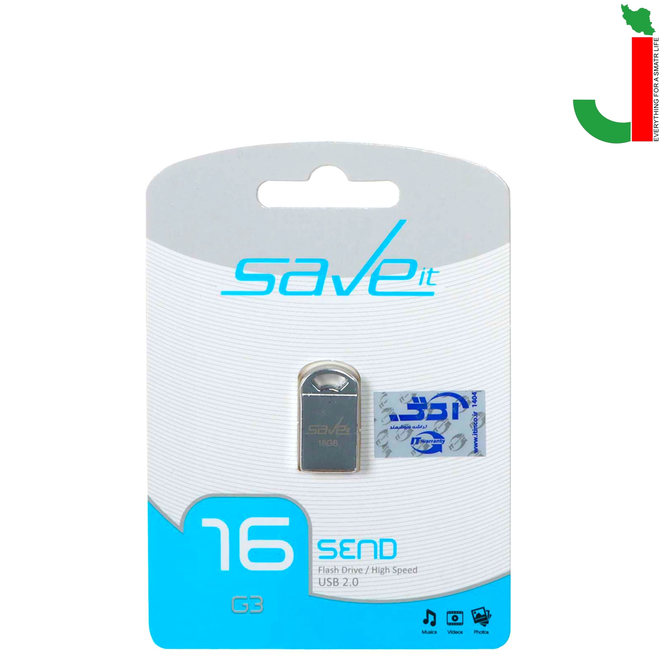 فلش مموری سیو ایت مدل SEND ظرفیت 16 گیگابایت USB2.0 — تصویر ۲