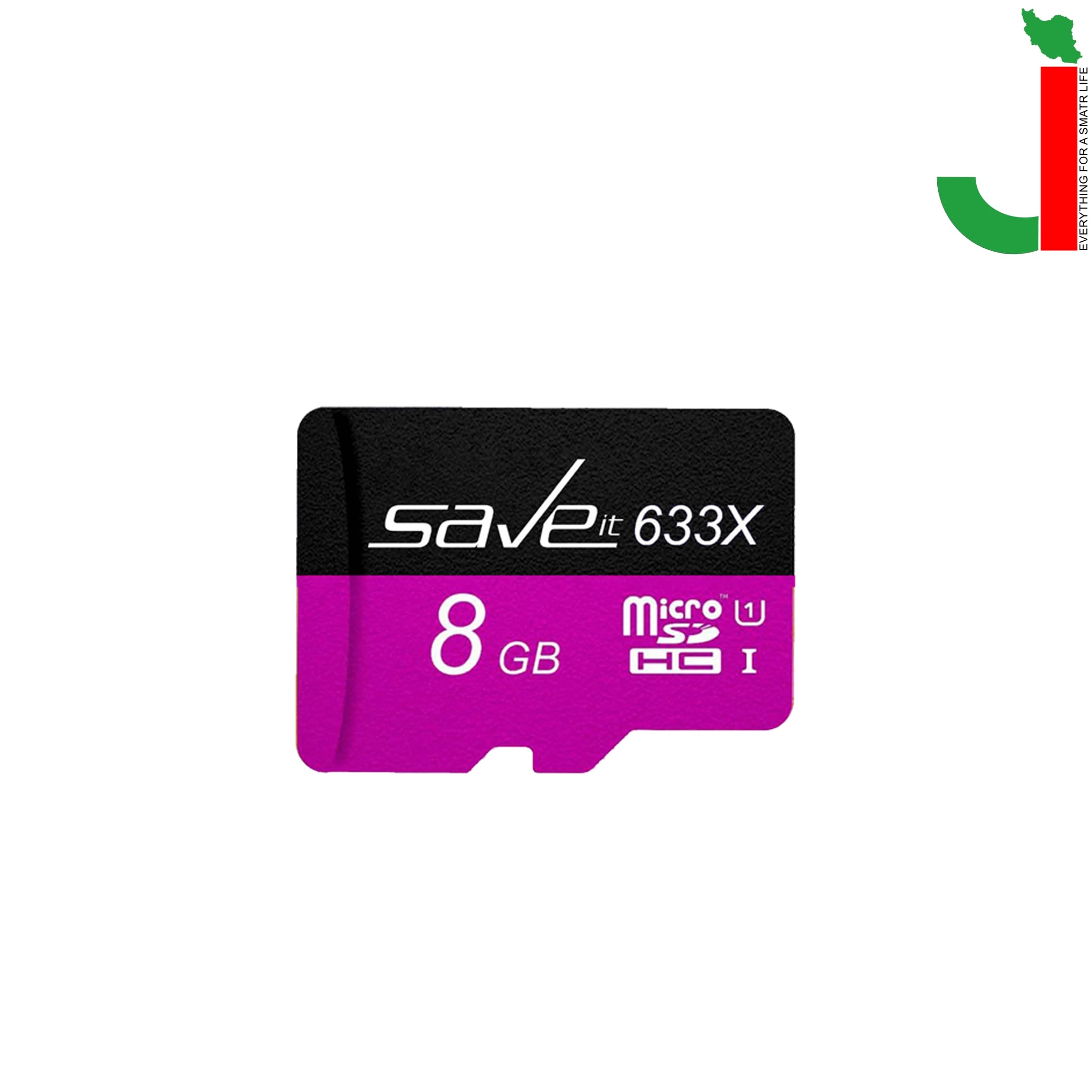 کارت حافظه microSDXC میکرو سیو ایت مدل 633X ظرفیت 8 گیگابایت