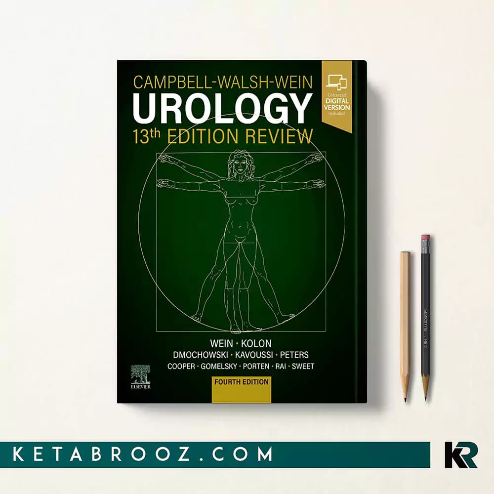 کتاب Campbell-Walsh-Wein Urology — تصویر ۲