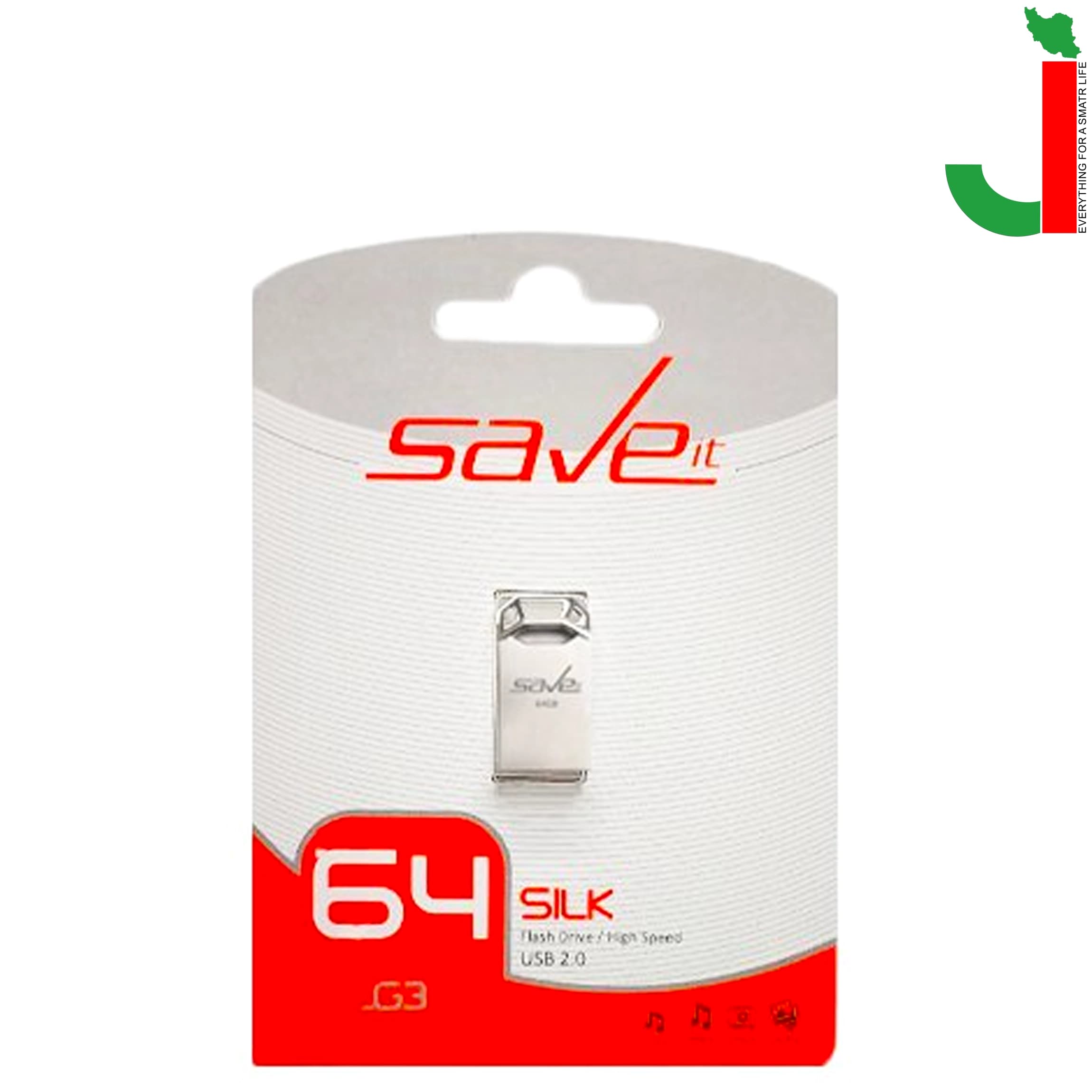 فلش مموری سیو ایت مدل SILK ظرفیت 64 گیگابایت USB2.0 — تصویر ۳