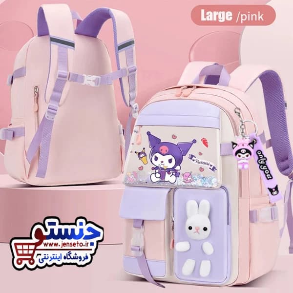 کوله پشتی فانتزی دخترانه آکواریومی کد 195 — تصویر ۴