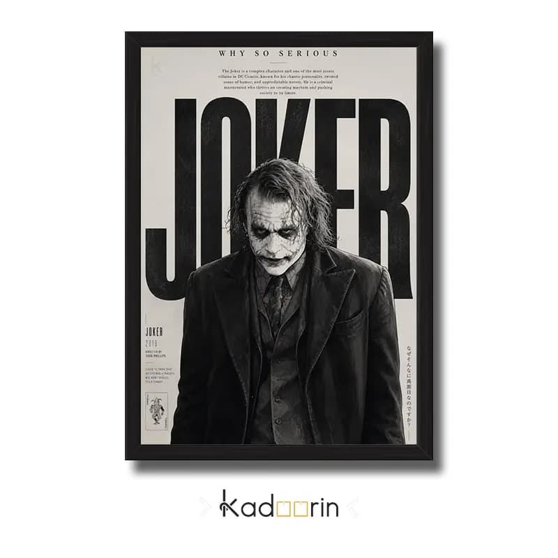 تابلو جوکر دارک نایت طرح تایپوگرافی Joker