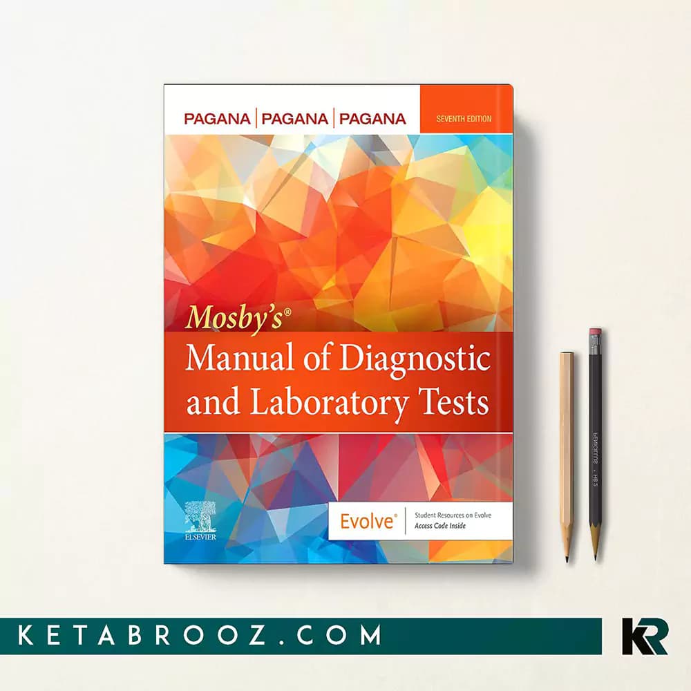 کتاب Mosby’s Manual of Diagnostic and Laboratory Tests