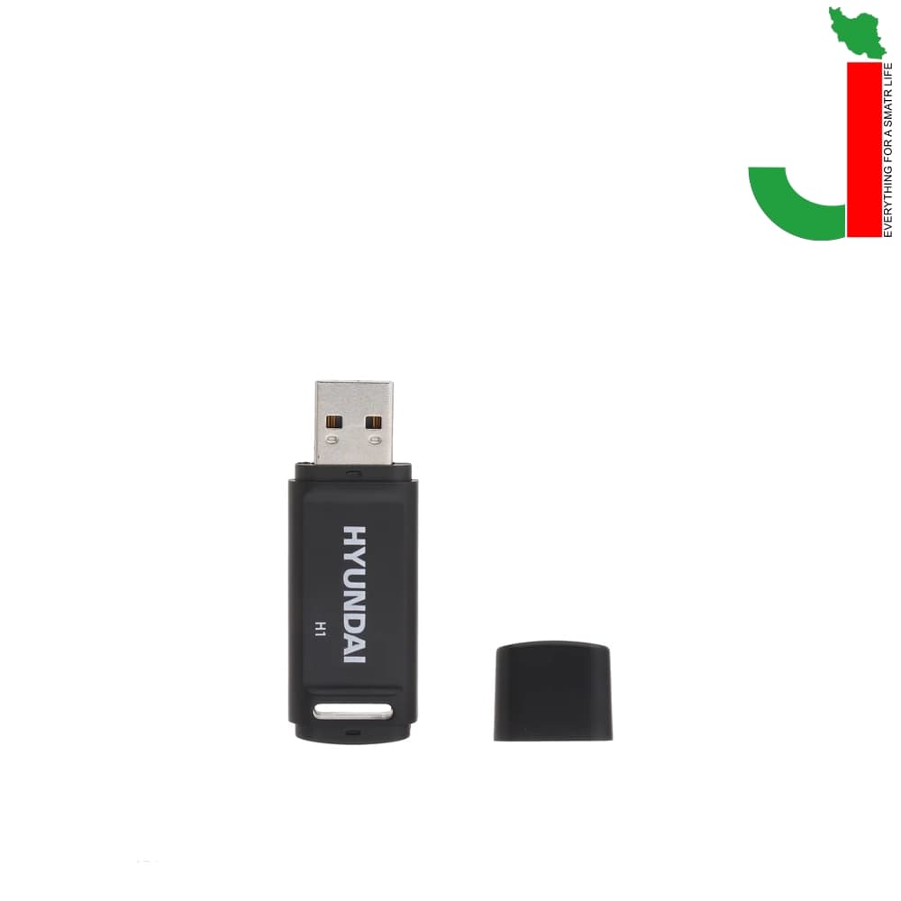 فلش مموری هیوندای مدل H1 ظرفیت 128 گیگابایت USB 3.2 — تصویر ۳
