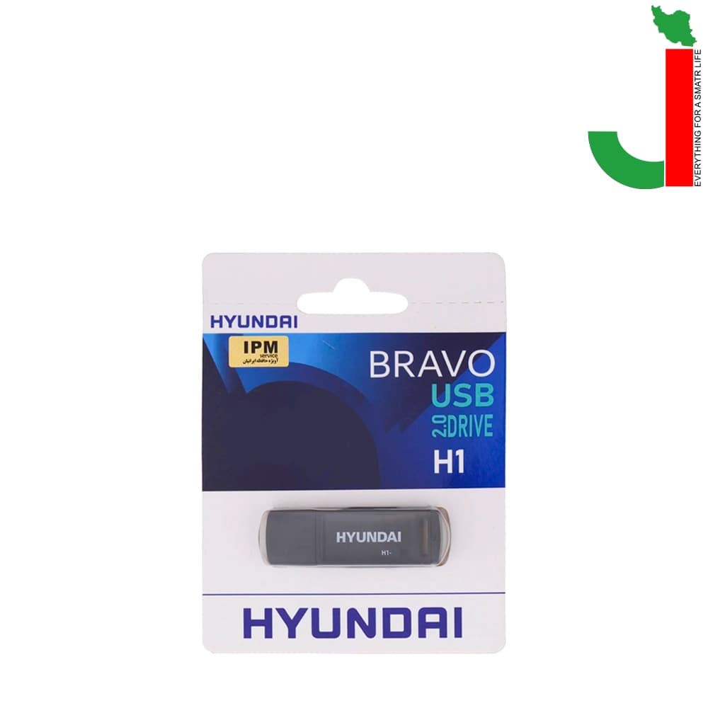 فلش مموری هیوندای مدل H1 ظرفیت 128 گیگابایت USB 3.2 — تصویر ۲