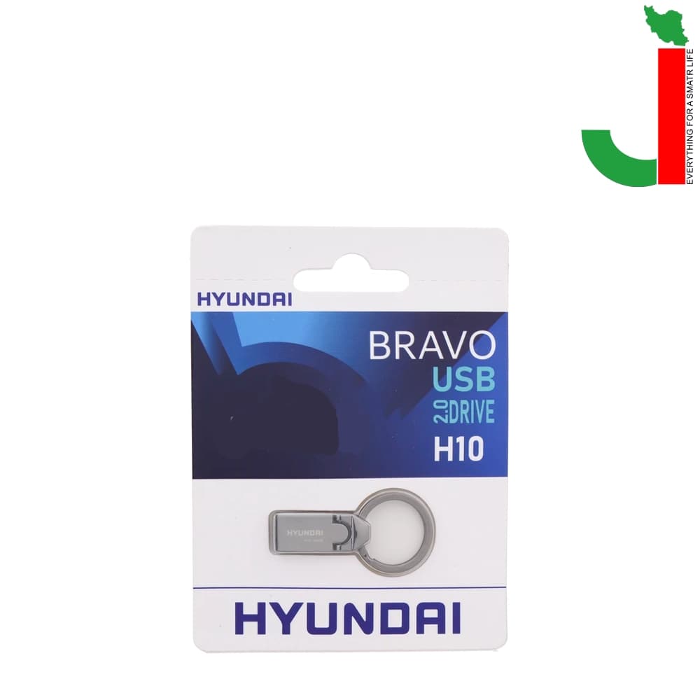 فلش مموری هیوندای مدل H10 ظرفیت 32 گیگابایت USB2.0 — تصویر ۲