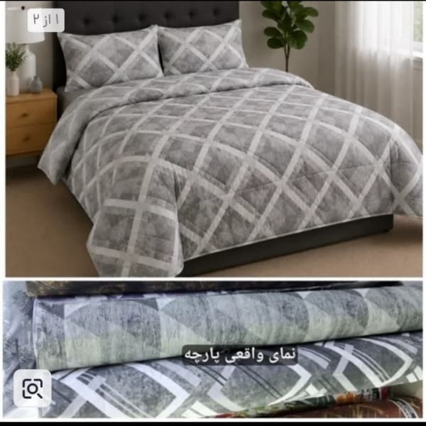 روتختی میکرو پلاس طرح پوست ماری هایپر خواب