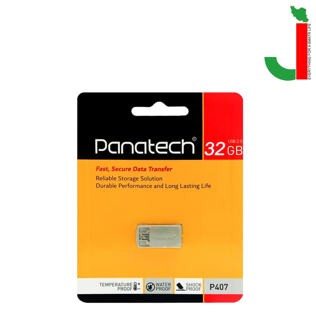 فلش مموری پاناتک مدل P407 ظرفیت 32 گیگابایت USB 2.0 — تصویر ۲