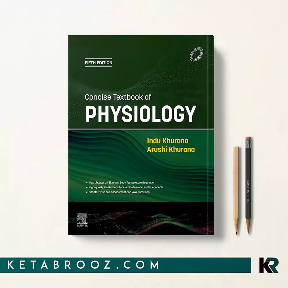 کتاب Concise Textbook of Physiology — تصویر ۲