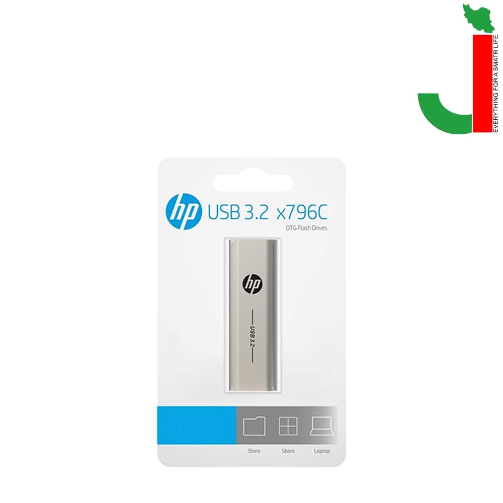 فلش اچ پی مدل X796C ظرفیت 64 گیگابایت USB3.2 / دارای OTG TYPE C — تصویر ۲