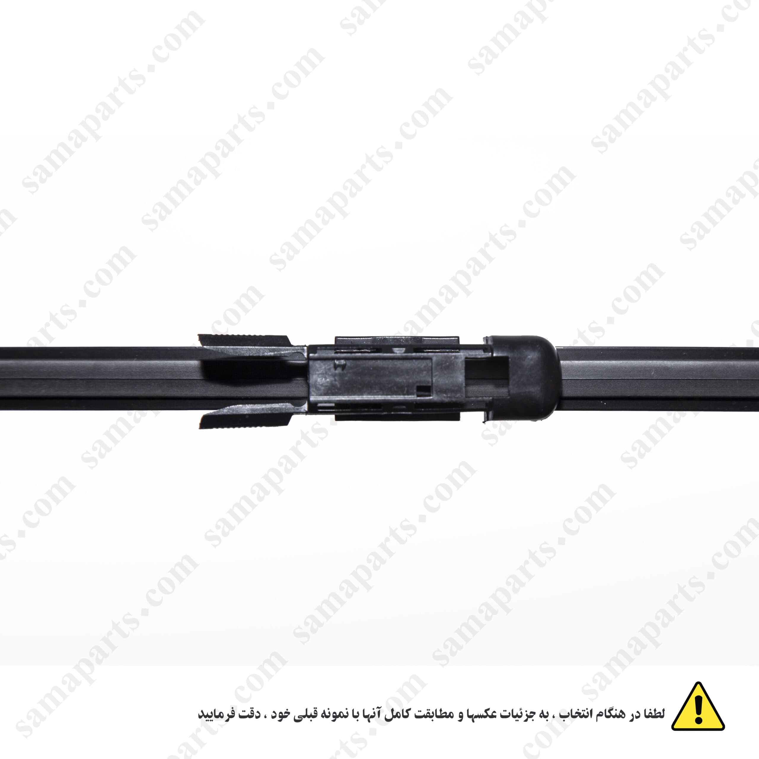 تیغه برف پاک کن عقب فابریک ساما مناسب برای BMW X1 — تصویر ۳