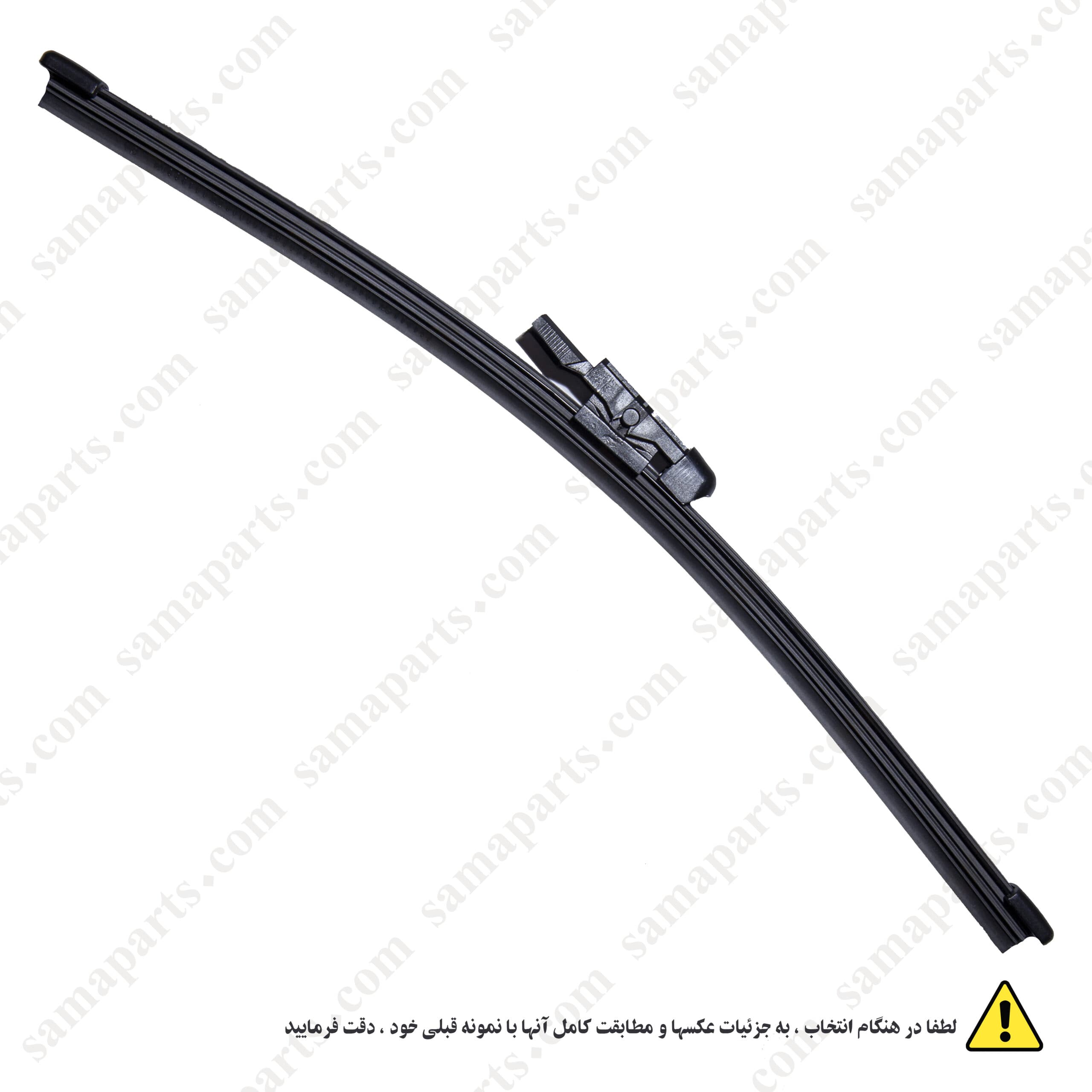 تیغه برف پاک کن عقب فابریک ساما مناسب برای BMW X1