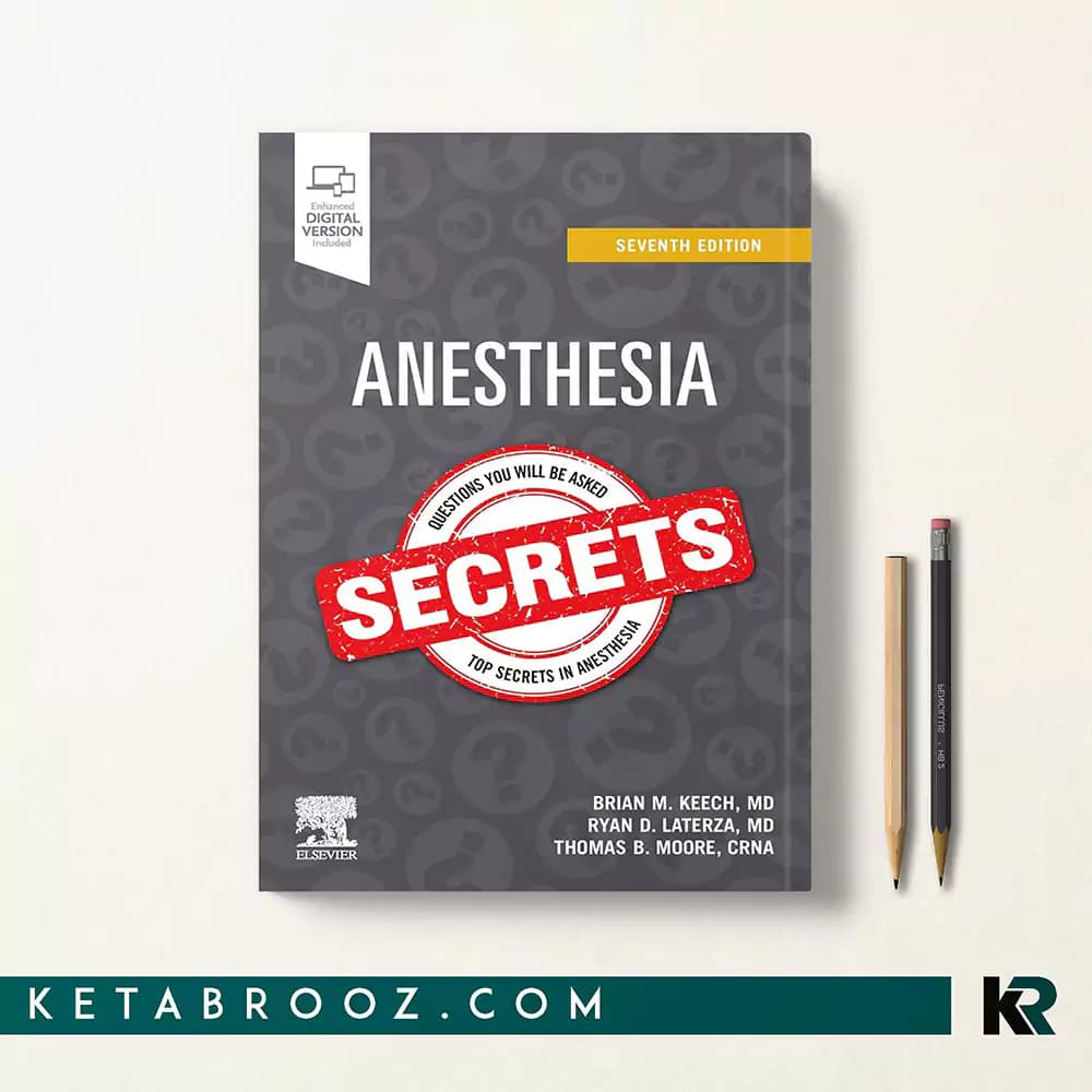 کتاب Anesthesia Secrets
