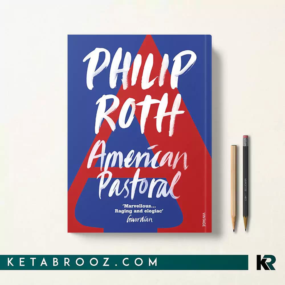 کتاب American Pastoral — تصویر ۲