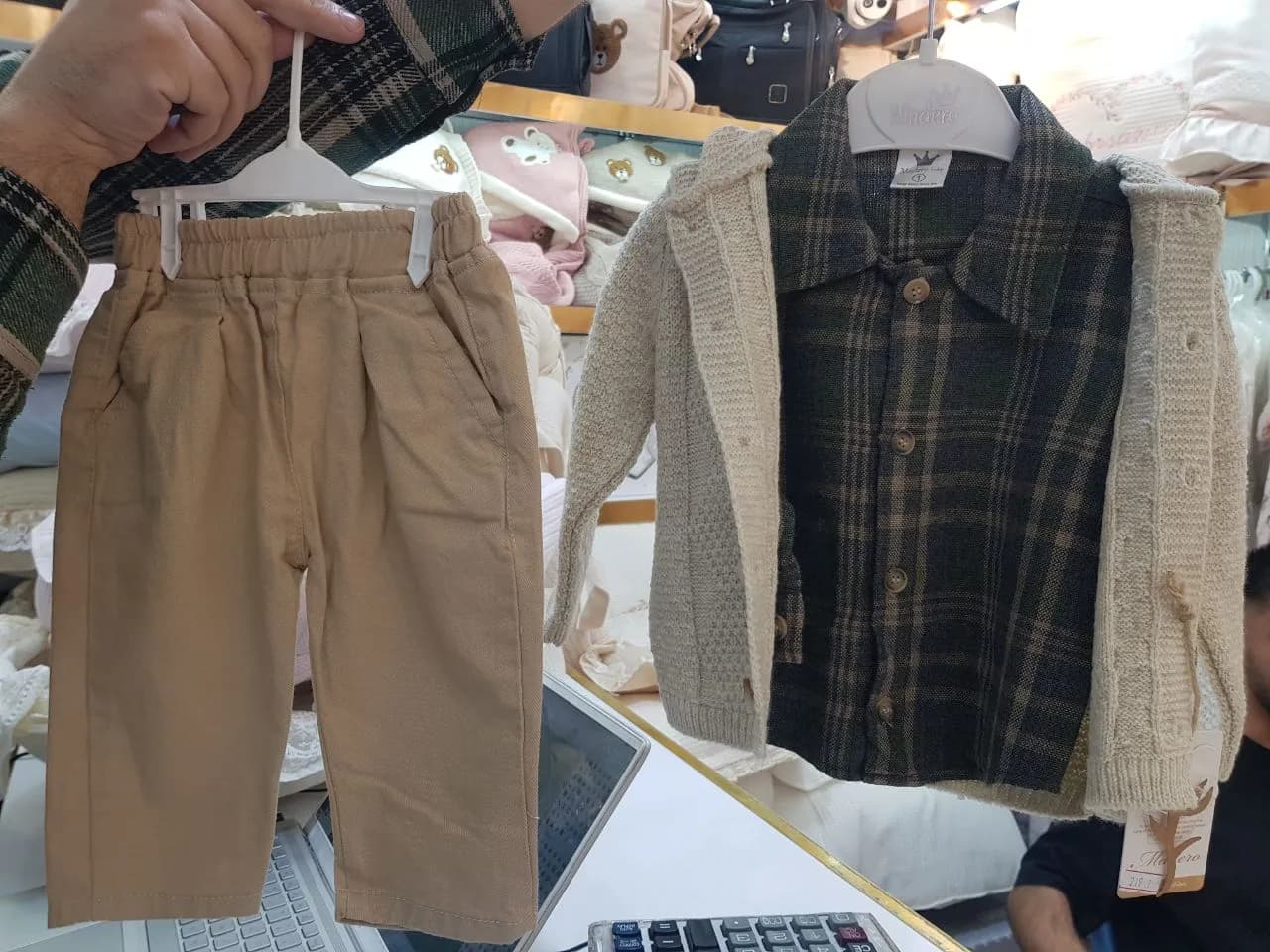 ست بافت پسرانه — تصویر ۴