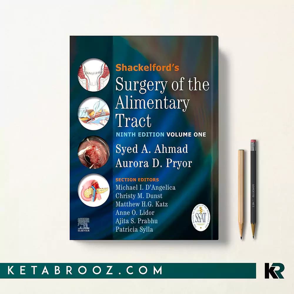 کتاب Shackelford’s Surgery of the Alimentary Tract — تصویر ۲