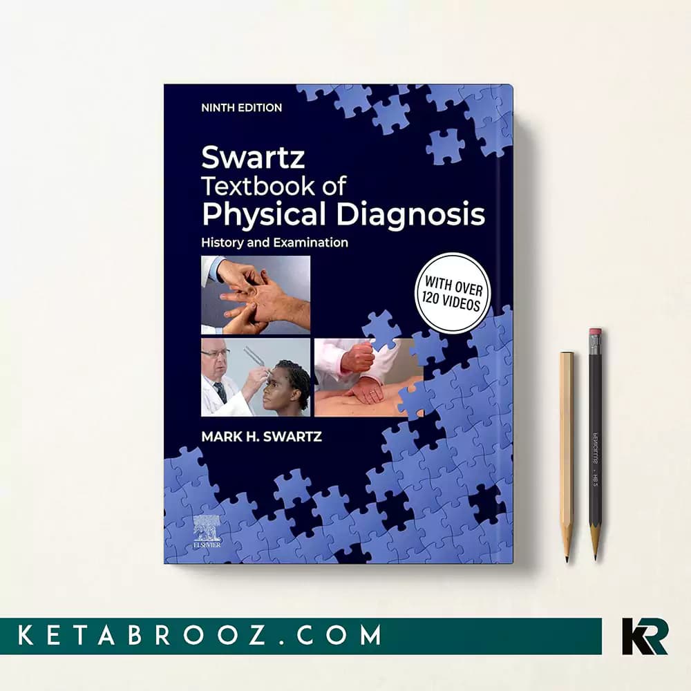 کتاب Swartz Textbook of Physical Diagnosis — تصویر ۲