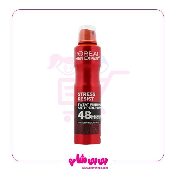 اسپری اورال stress resist 250 mil