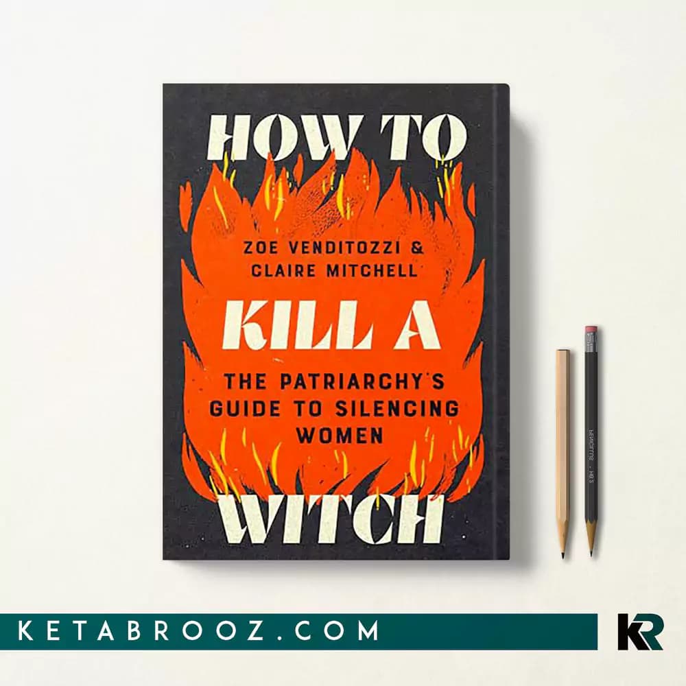 کتاب How to Kill a Witch