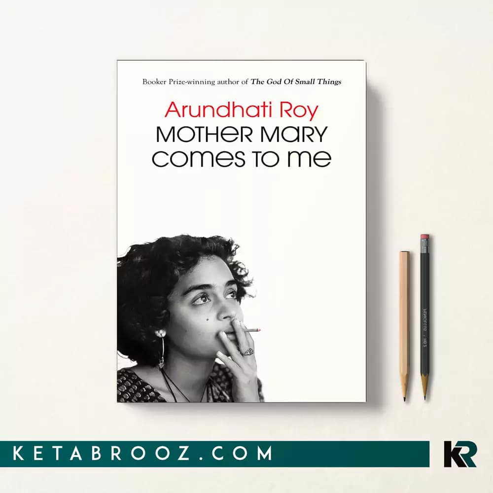کتاب Mother Mary Comes to Me — تصویر ۲
