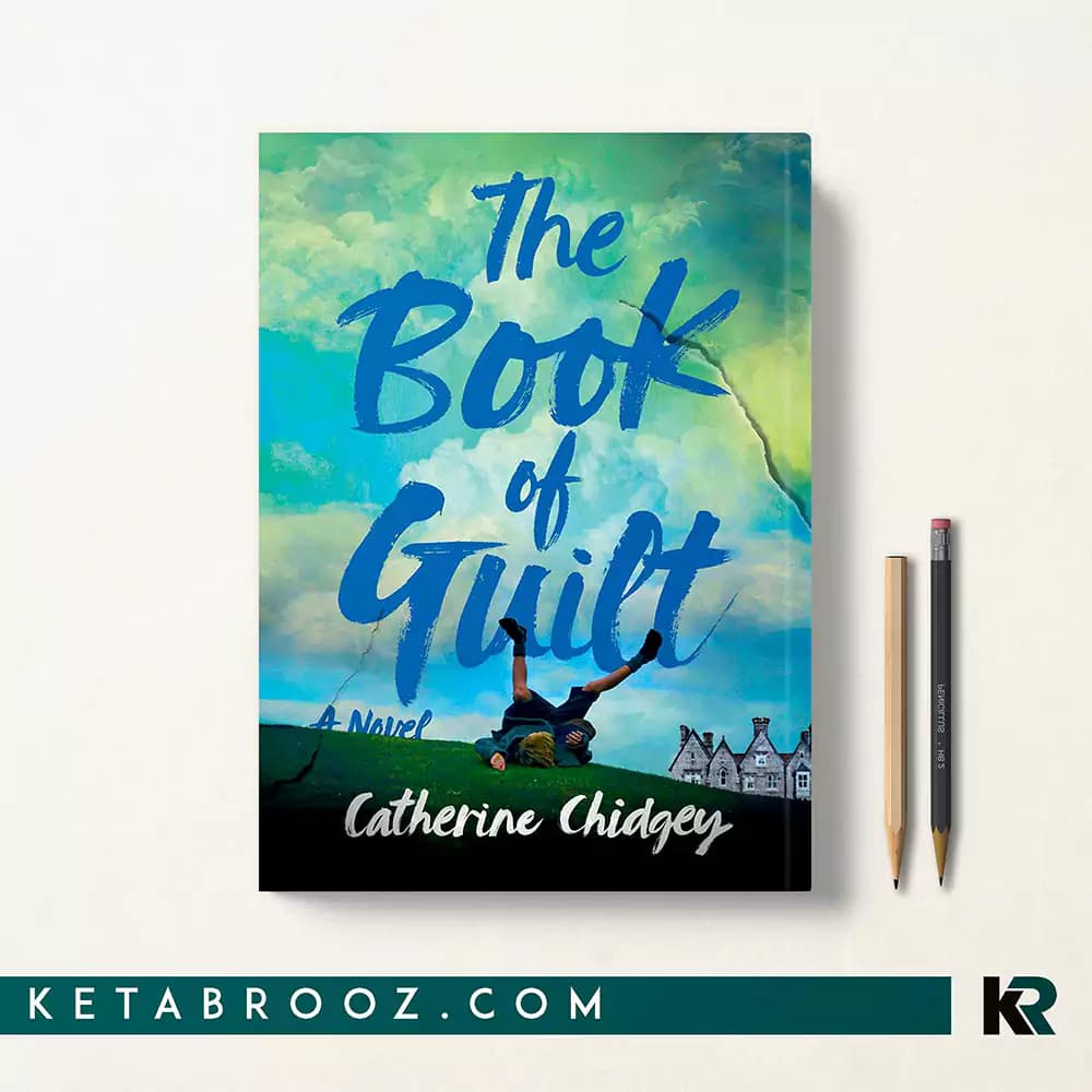 کتاب The Book of Guilt