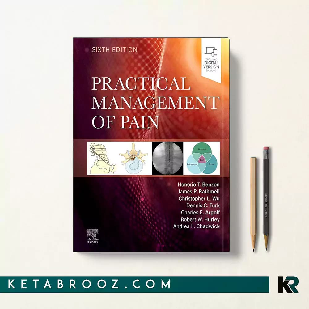 کتاب Practical Management of Pain — تصویر ۲