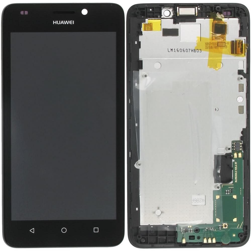 تاچ و ال سی دی هواوی Y635 | Huawei Y635 LCD