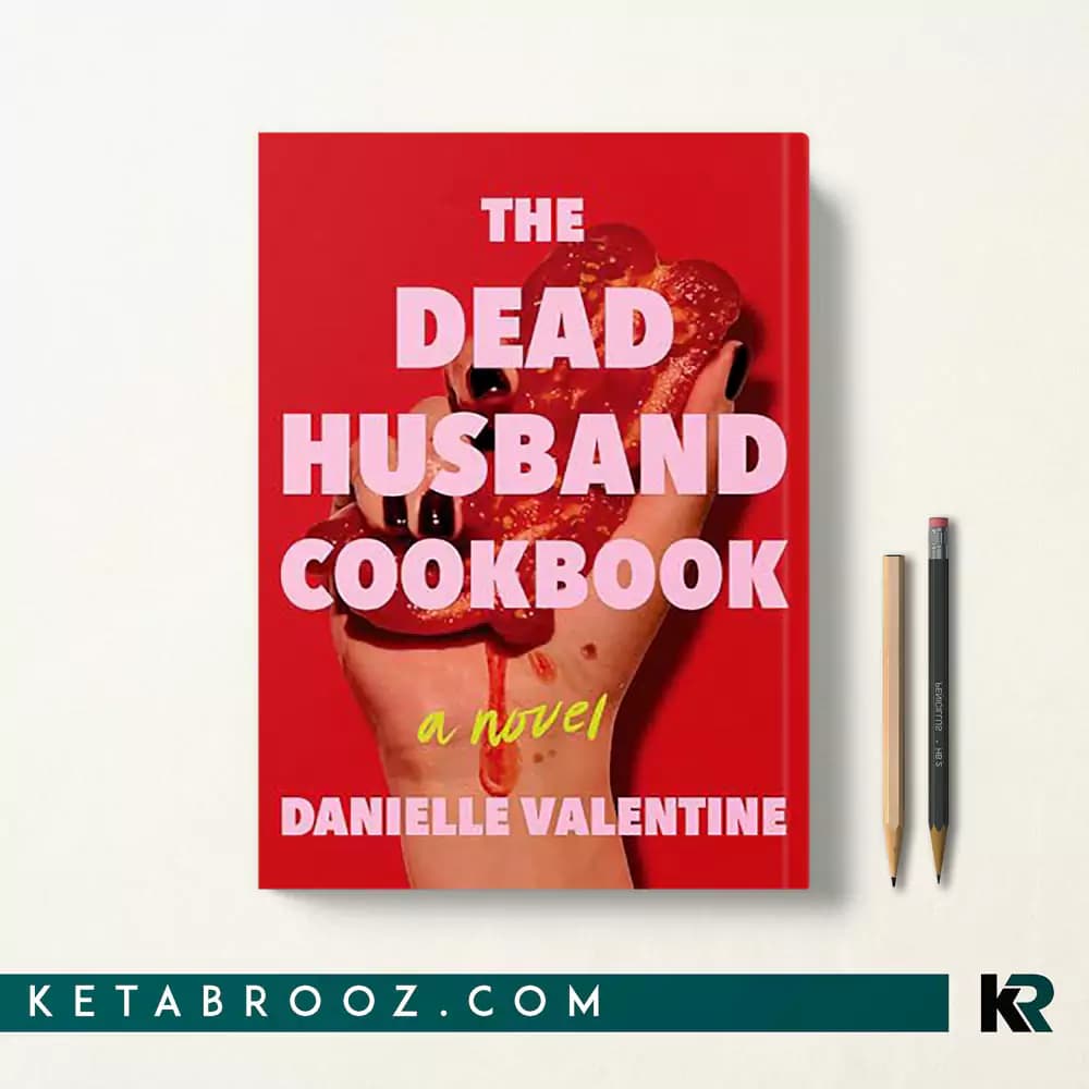 کتاب The Dead Husband Cookbook