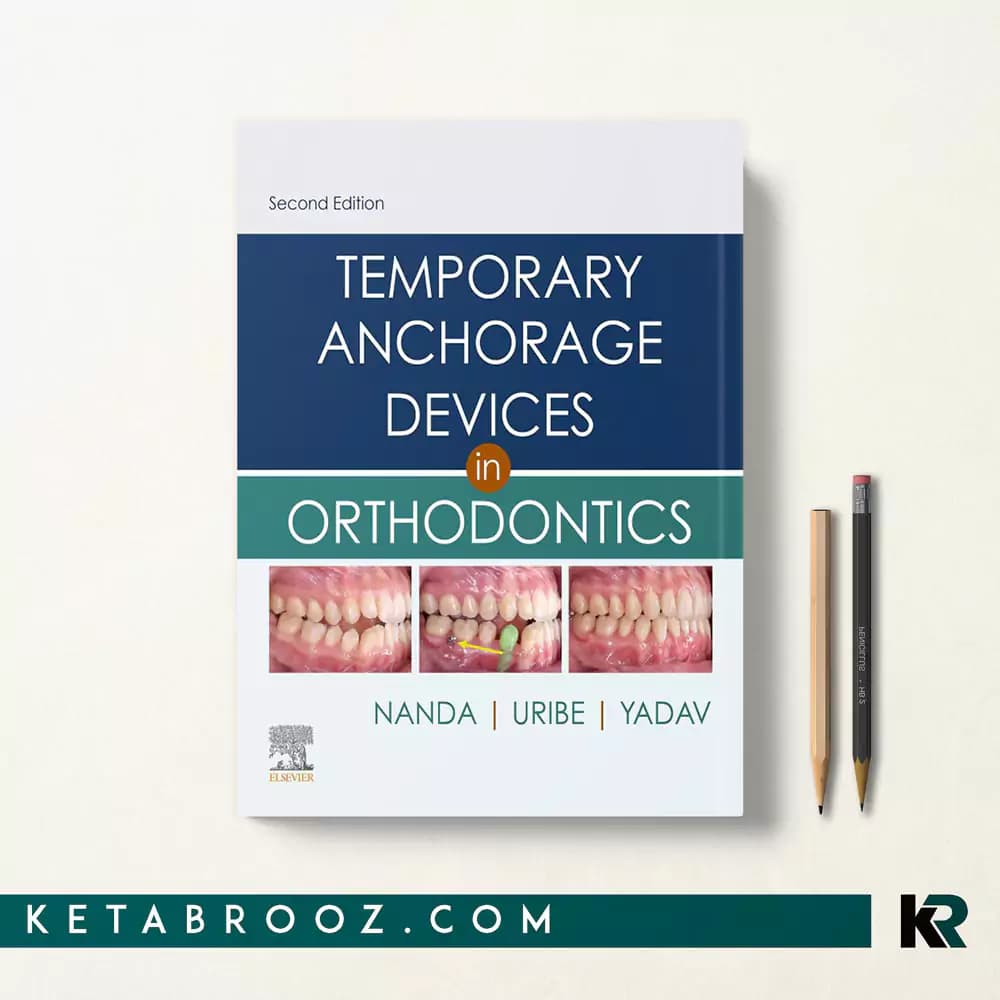کتاب Temporary Anchorage Devices in Orthodontics — تصویر ۲