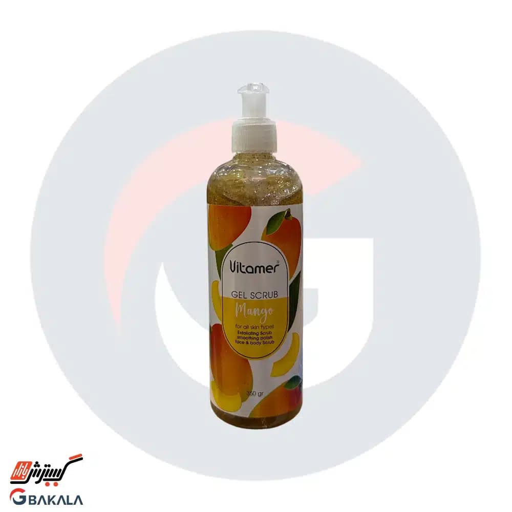 ژل اسکراب انبه ویتامر 350 گرمی