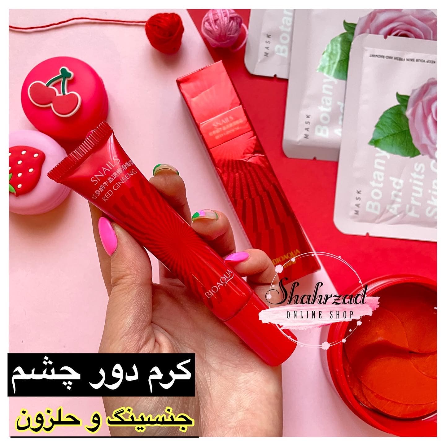 کرم ضد چروک دور چشم جنسینگ و حلزون بیوآکوا