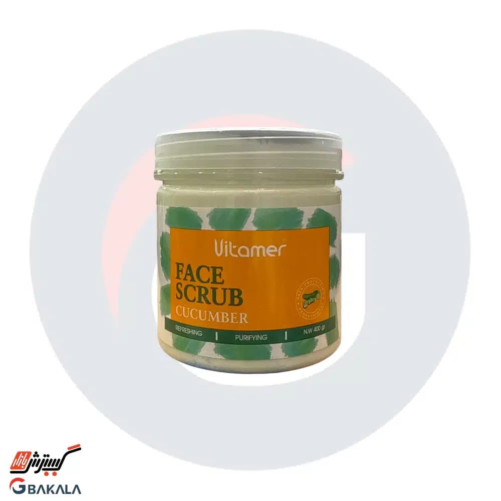 ماسک اسکراب نرم کننده صورت خیار ویتامر 400 گرمی