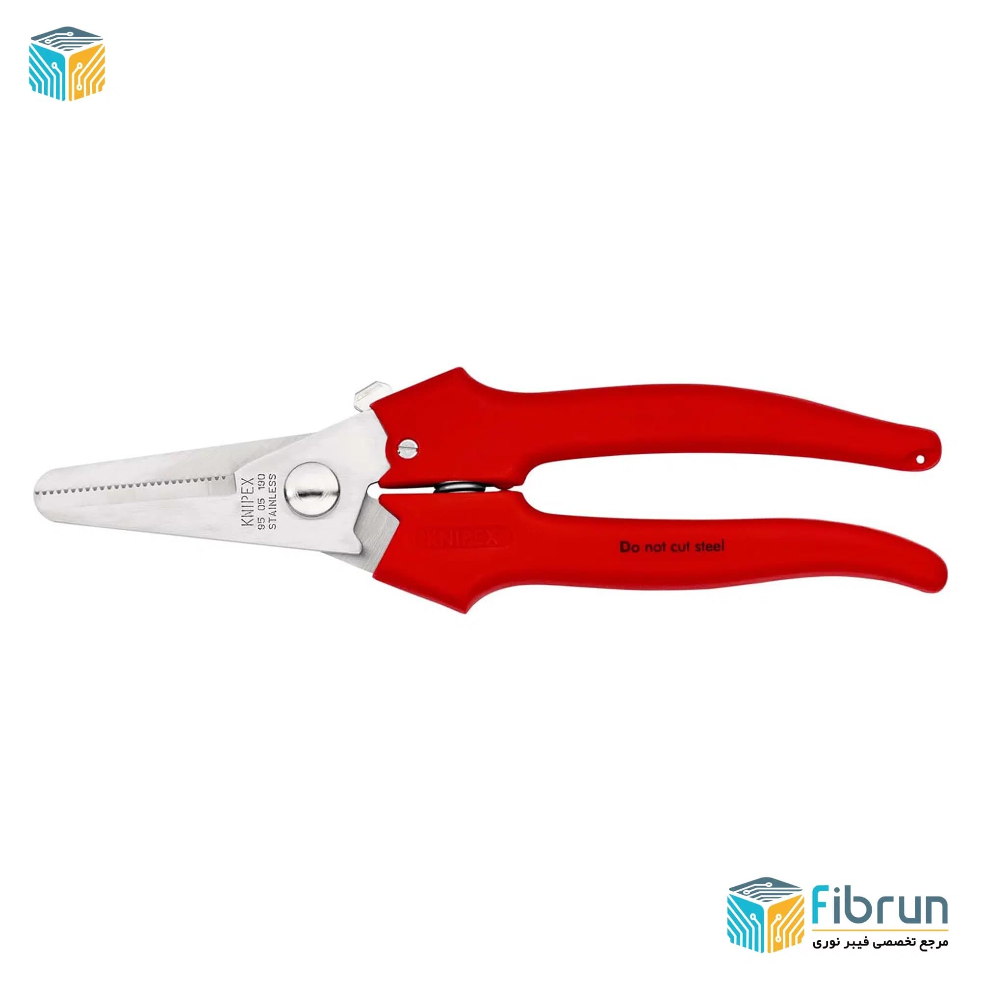 قیچی کنیپکس مدل چندکاره Knipex — تصویر ۳