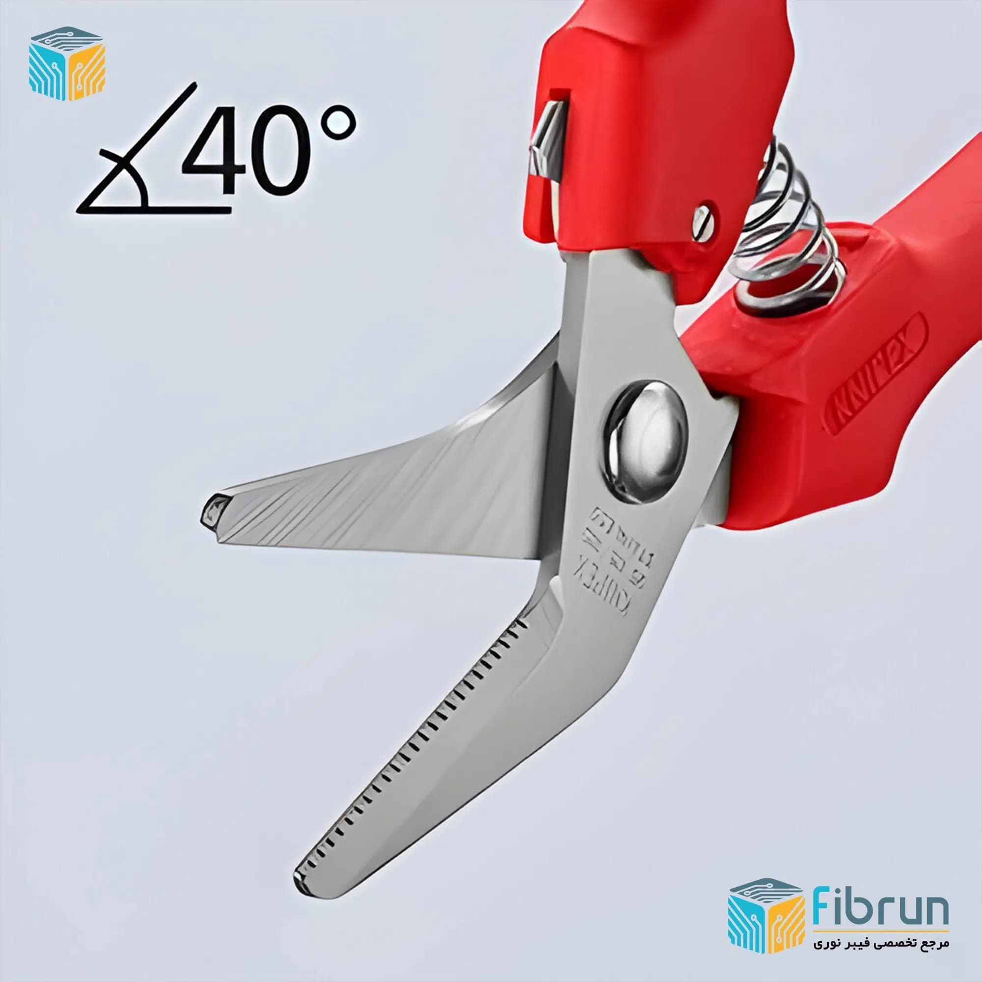 قیچی کنیپکس Knipex 95 05 185 — تصویر ۷