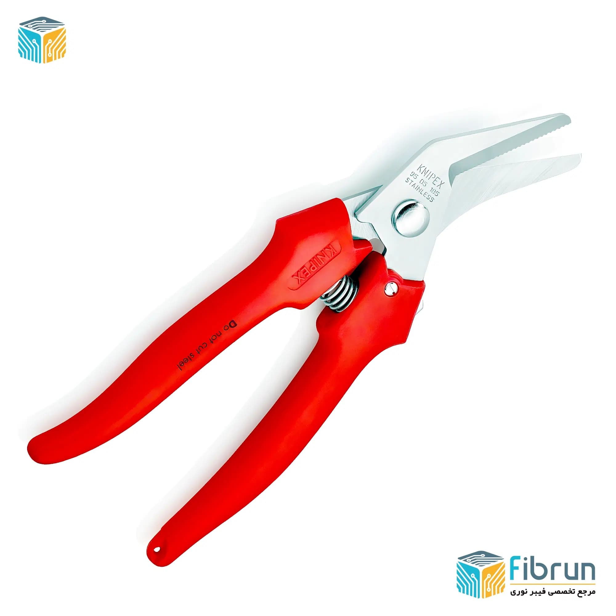 قیچی کنیپکس Knipex 95 05 185 — تصویر ۳