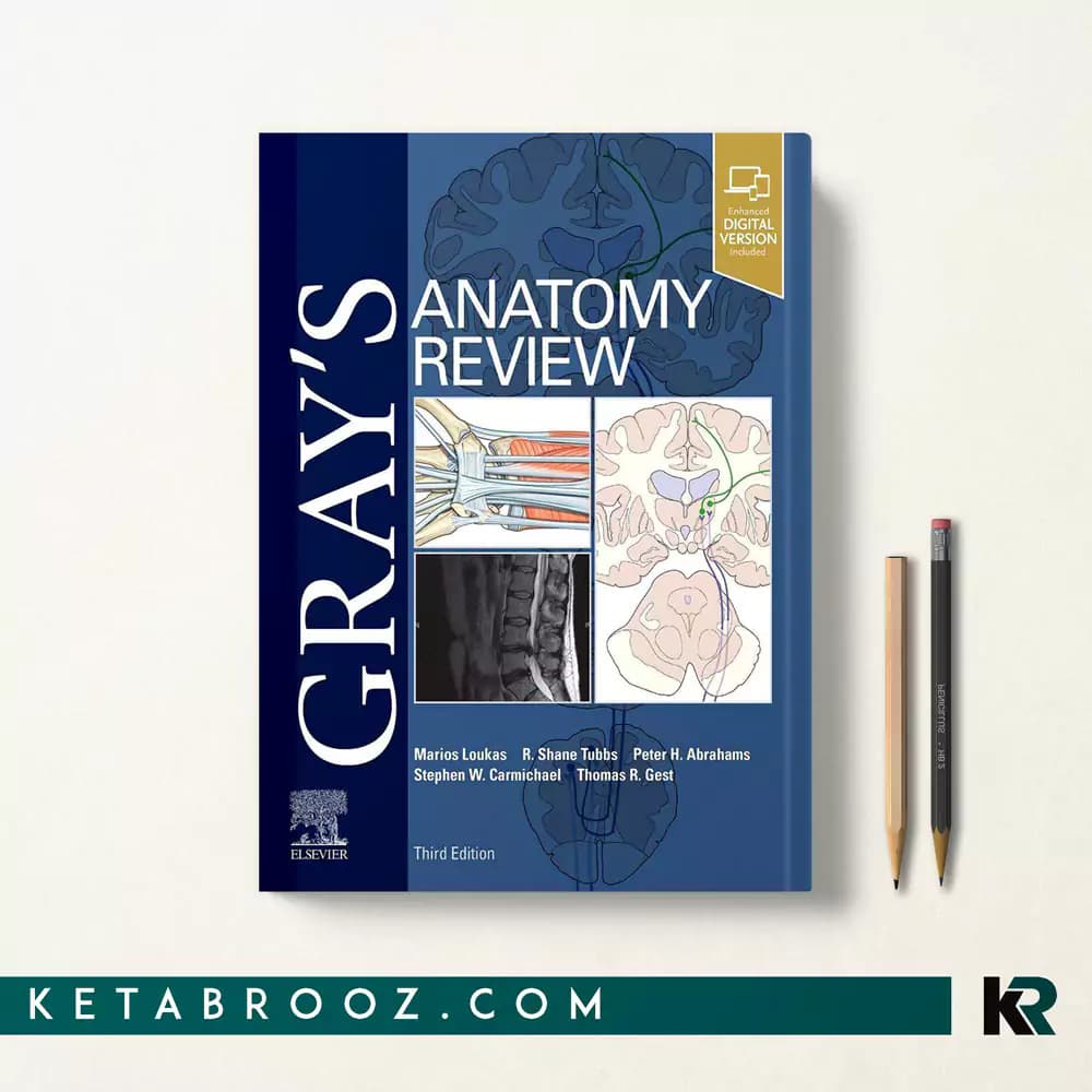کتاب Gray’s Anatomy Review