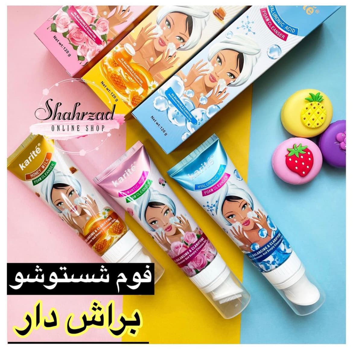 فوم شستوشو براش دار کاریته