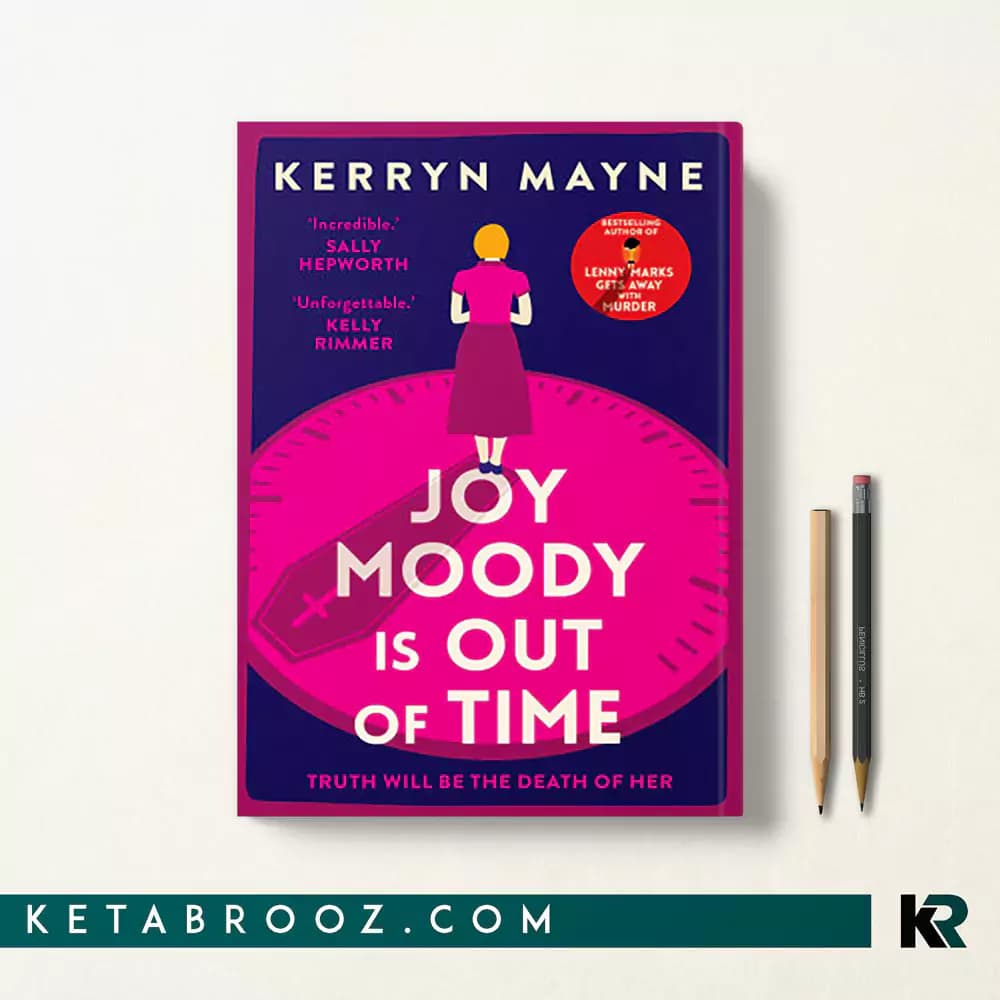 کتاب Joy Moody is Out of Time — تصویر ۲