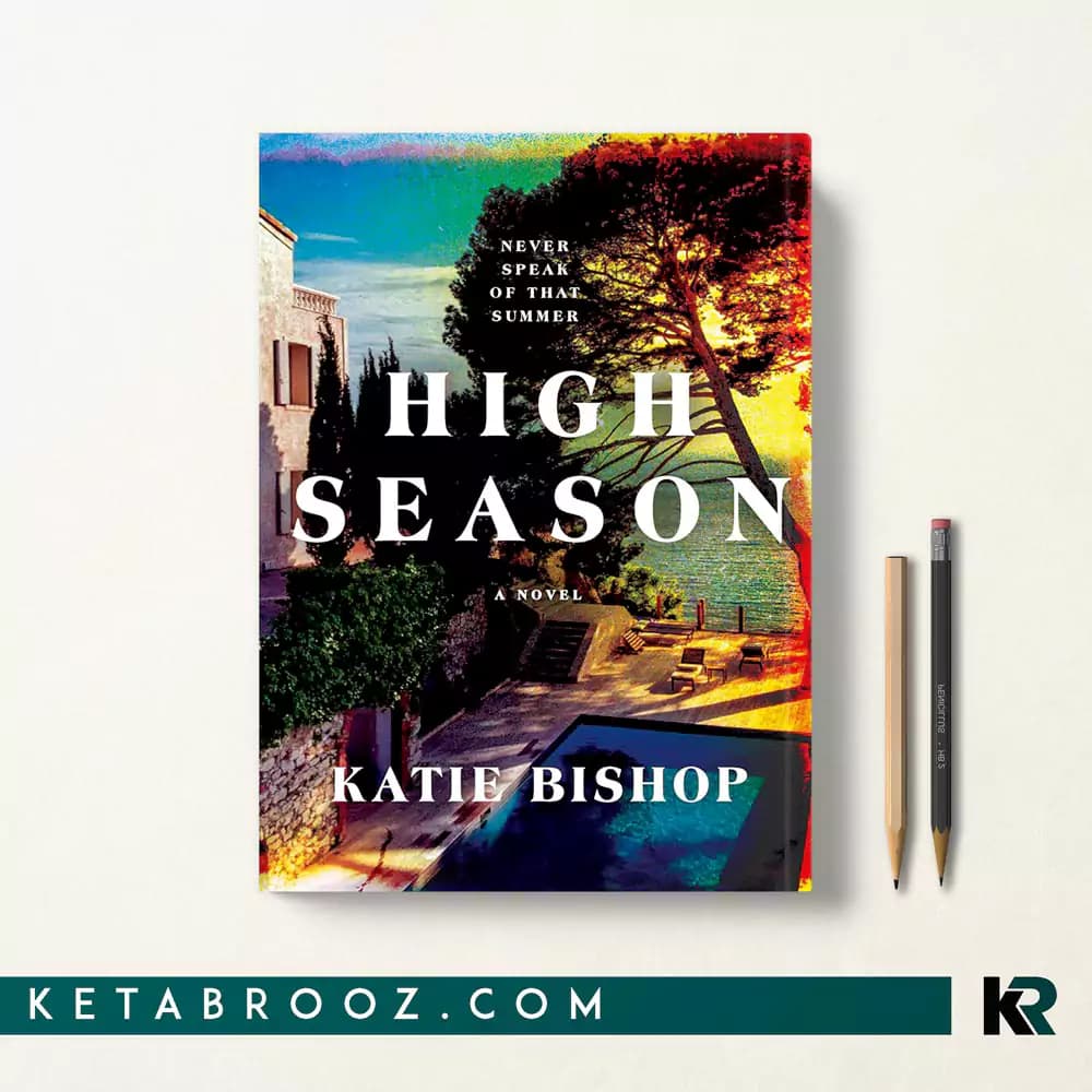 کتاب High Season — تصویر ۲