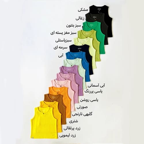 تاپ بیسکوئیتی — تصویر ۳