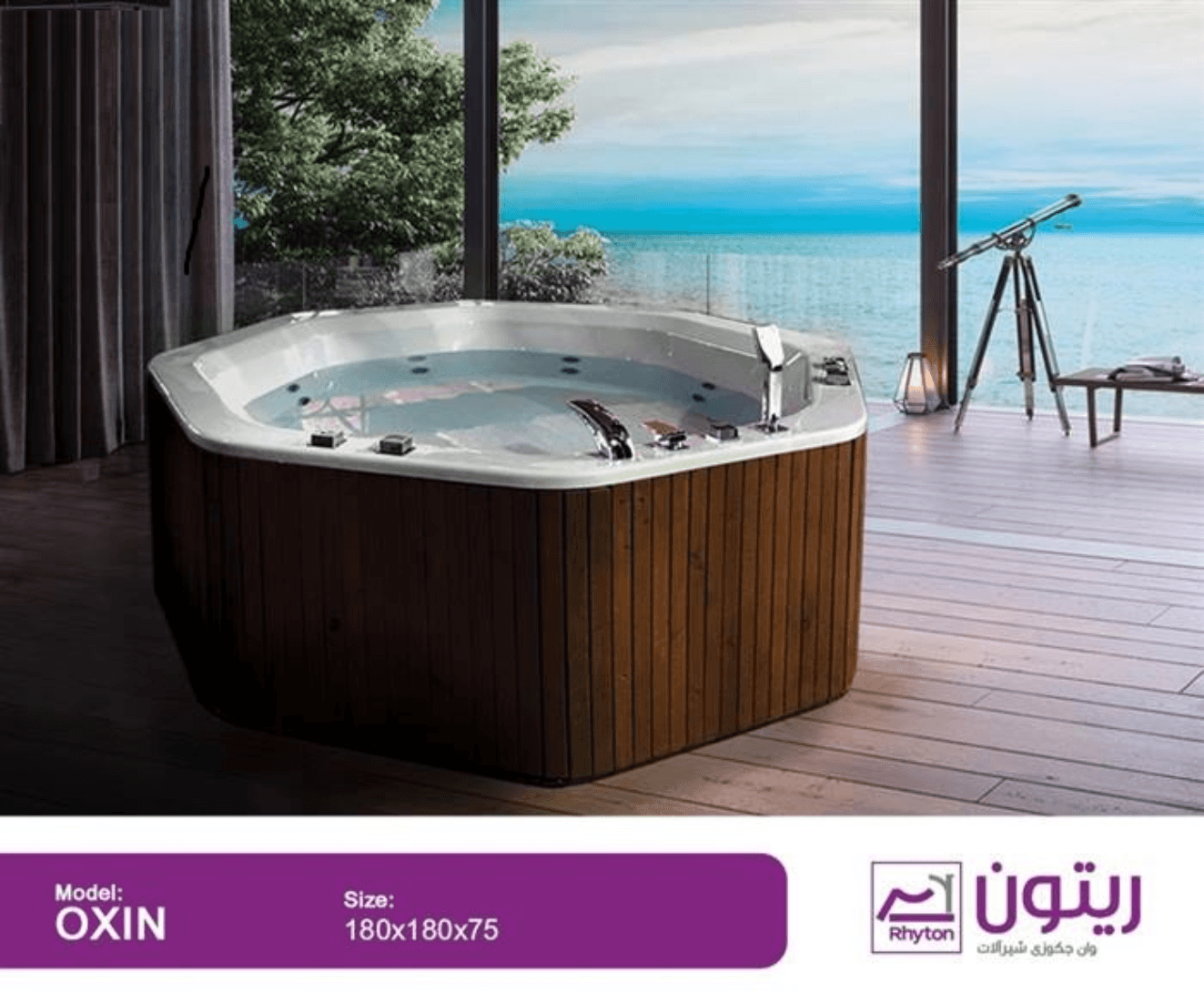 جکوزی ریتون مدل اکسین سایز 180*180*75 (بدون پانل با یک موتور)