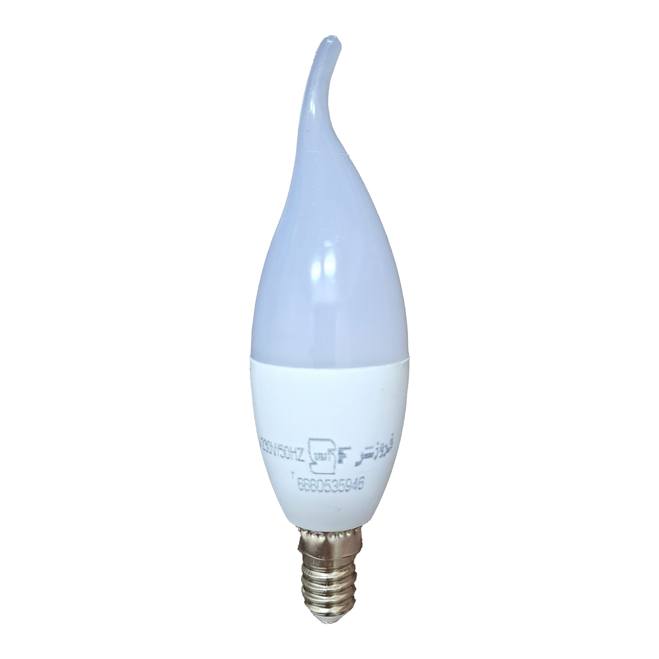 لامپ LED کم مصرف فروزش اشکی 7 وات آفتابی