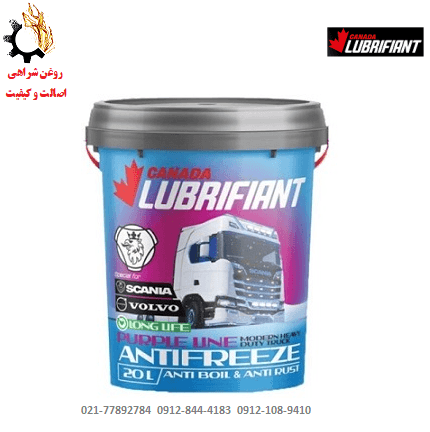 ضدیخ و ضد جوش لوبریفنت کانادا حجم 20 لیتر
