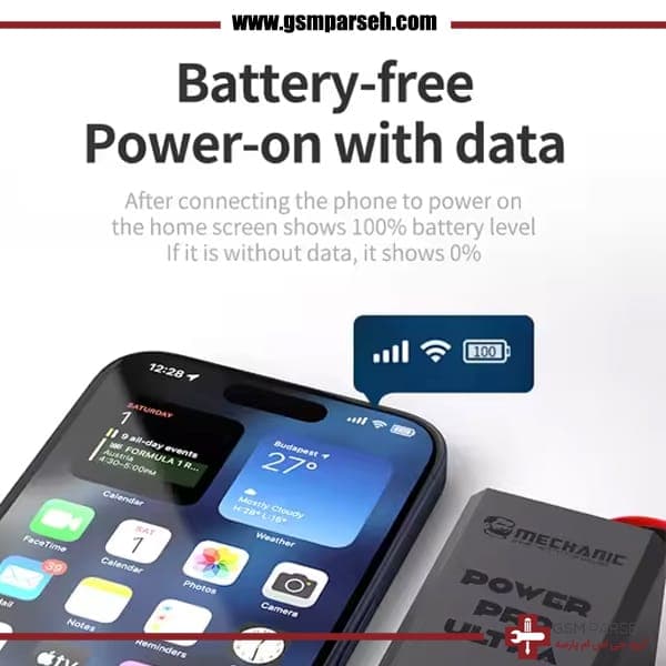 کابل بوت آیفون ایکس تا 15 پرومکس برند مکانیک مدل MECHANIC Power Pro Ultra — تصویر ۵