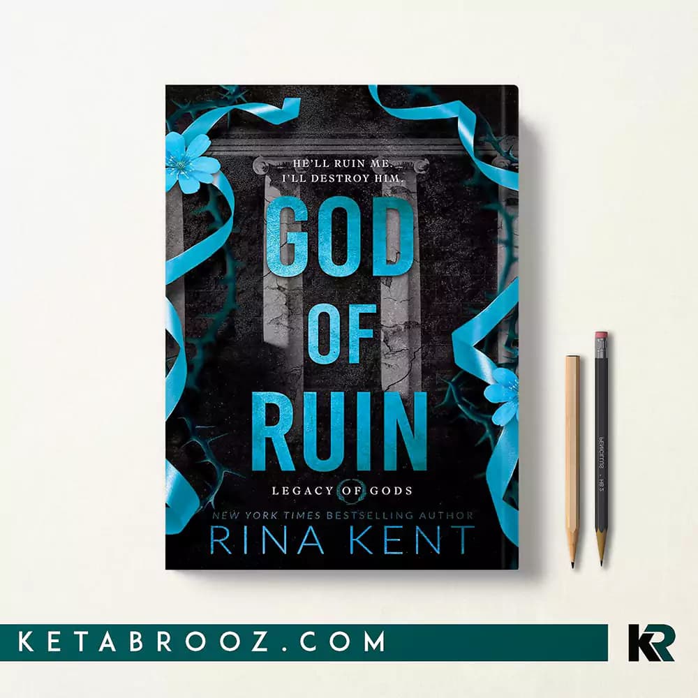 کتاب God of Ruin — تصویر ۲