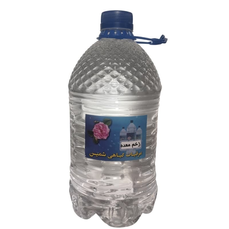 عرق زخم معده شمین – 4 لیتر