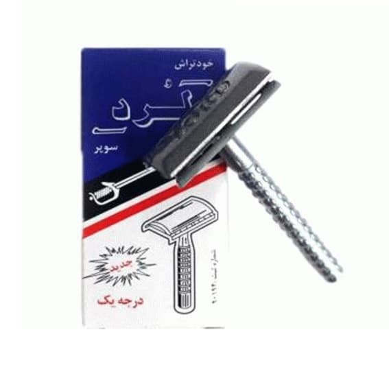 خود تراش لرد — تصویر ۲