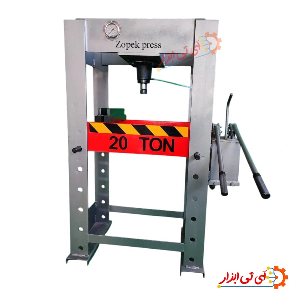 پرس هیدرولیک دروازه ای 20 تن زوپک مدل IT-1020 سفارشی