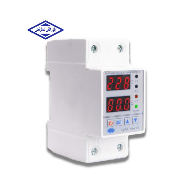محافظ ولتاژ 80 آمپر JBH تکفاز cvp